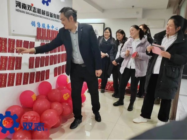 開工大吉|攬春盛，占鰲頭，共赴新征程！