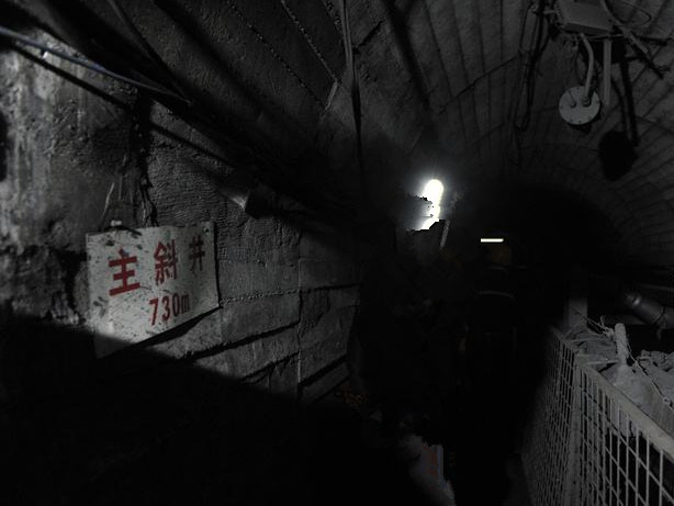 井下又出事故了！到底什么情況？