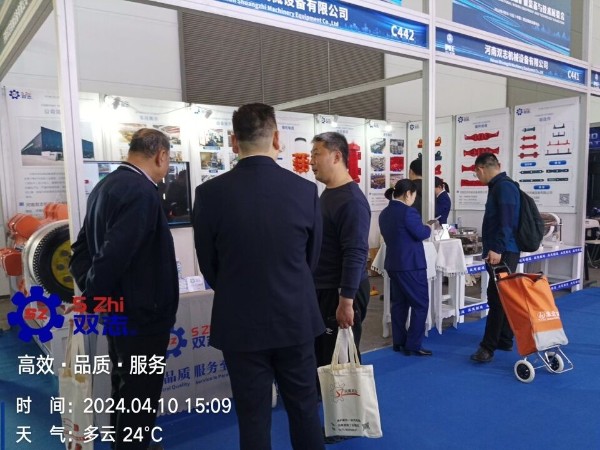 展會如火如荼進行時—河南雙志西安礦業(yè)裝備博覽會現場