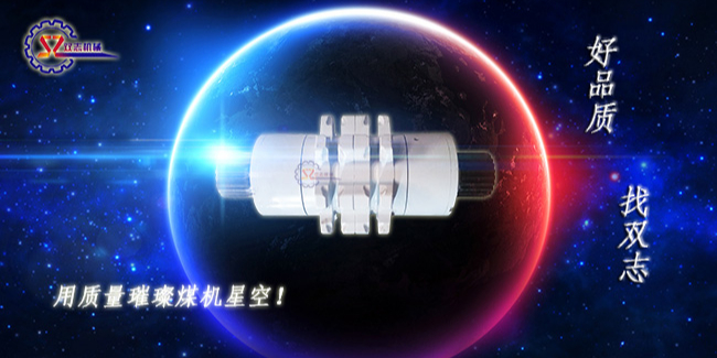 購買鏈輪軸組應(yīng)該注意什么？