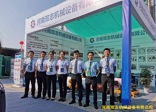 榆林展會盛大開幕，河南雙志機械在這等您…